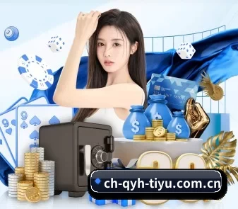 球友会 APP